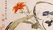 Classic Chinese painting of a Day Lilly